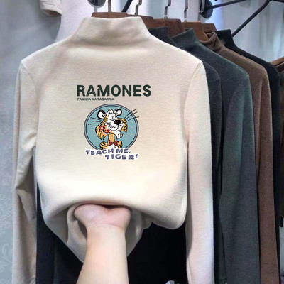 Παιδική casual μπλούζα με ψηλό γιακά ζιβάγκο