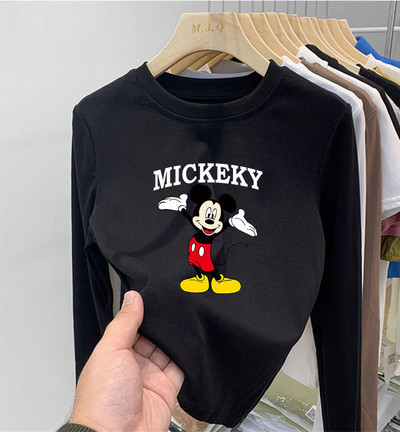 Laste pluus tüdrukutele - ovaalse kaelusega