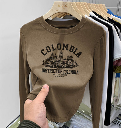 Laste vabaaja pluus ümara kaelusega ja trükiga