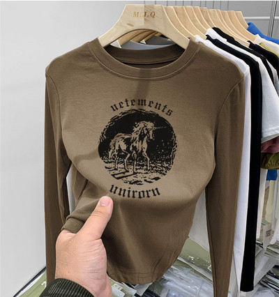 Laste vabaaja pluus ümara kaelusega ja trükiga