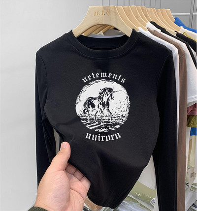 Laste vabaaja pluus ümara kaelusega ja trükiga