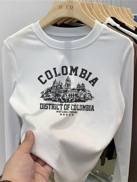 Laste vabaaja pluus ümara kaelusega ja trükiga