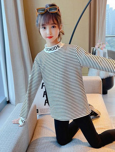 Lastepluus - kahe värvi triibuline