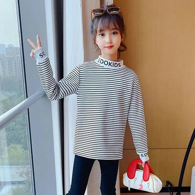 Lastepluus - kahe värvi triibuline