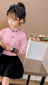 Παιδική casual μπλούζα με πολύχρωμη στάμπα και επιγραφή