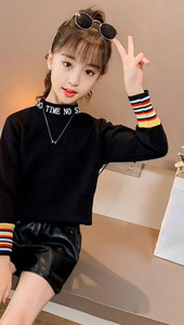 Παιδική casual μπλούζα με πολύχρωμη στάμπα και επιγραφή