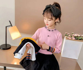 Детска ежедневна блуза с цветен принт и надпис