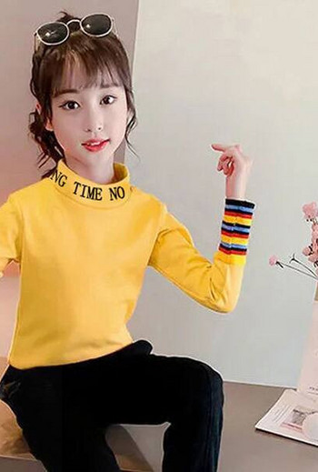Детска ежедневна блуза с цветен принт и надпис