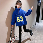 Παιδική βελούδινη μπλούζα με φερμουάρ