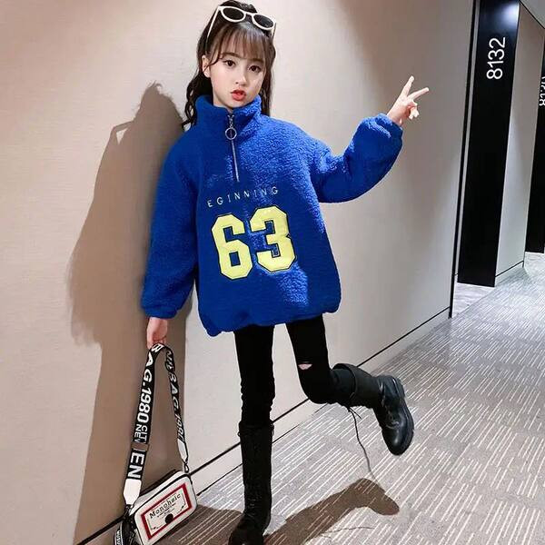 Παιδική βελούδινη μπλούζα με φερμουάρ