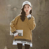 Παιδική ριγέ μπλούζα με επιγραφή