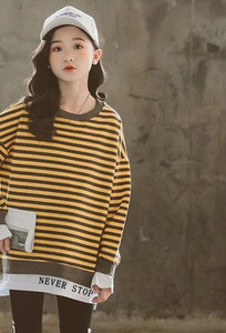 Παιδική ριγέ μπλούζα με επιγραφή