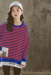 Παιδική ριγέ μπλούζα με επιγραφή