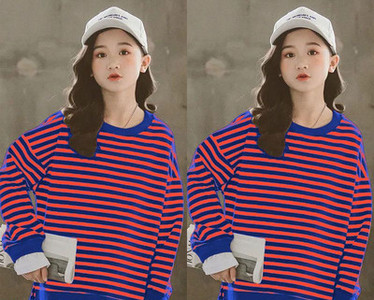 Παιδική ριγέ μπλούζα με επιγραφή