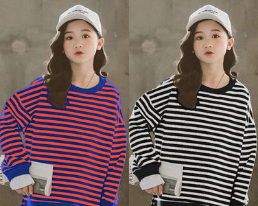 Παιδική ριγέ μπλούζα με επιγραφή