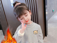 Κομψή ριγέ μπλούζα για κορίτσια με κέντημα