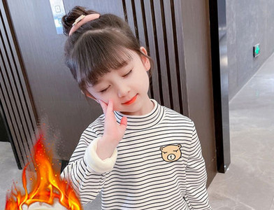 Κομψή ριγέ μπλούζα για κορίτσια με κέντημα