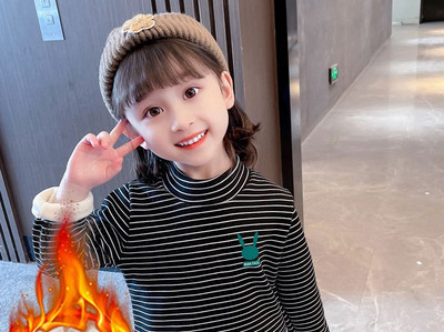 Κομψή ριγέ μπλούζα για κορίτσια με κέντημα