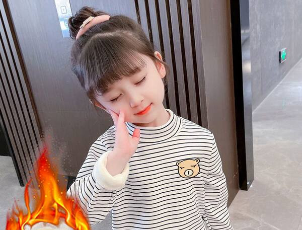 Κομψή ριγέ μπλούζα για κορίτσια με κέντημα