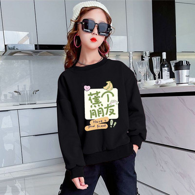 Casual παιδική μπλούζα με στάμπα για κορίτσια