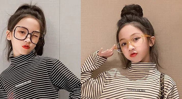 Triibuline kõrge kraega lastepluus