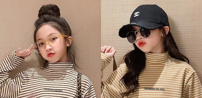 Triibuline kõrge kraega lastepluus