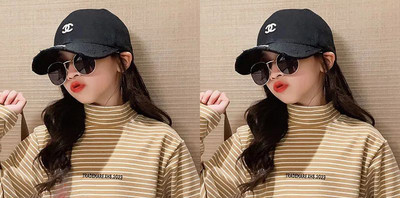 Triibuline kõrge kraega lastepluus