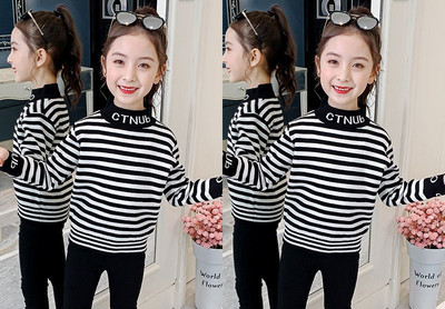 Παιδική μπλούζα με ψηλό γιακά και επιγραφή