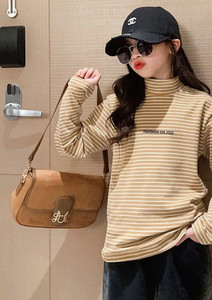 Bluza cu dungi pentru copii - cu inscriptie