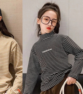 Bluza cu dungi pentru copii - cu inscriptie