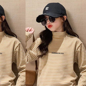 Bluza cu dungi pentru copii - cu inscriptie