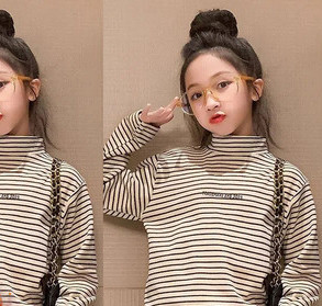 Bluza cu dungi pentru copii - cu inscriptie