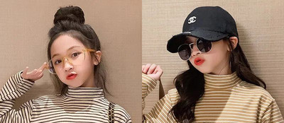 Bluza cu dungi pentru copii - cu inscriptie