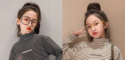 Bluza cu dungi pentru copii - cu inscriptie