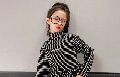 Bluza cu dungi pentru copii - cu inscriptie