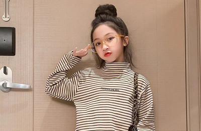 Bluza cu dungi pentru copii - cu inscriptie