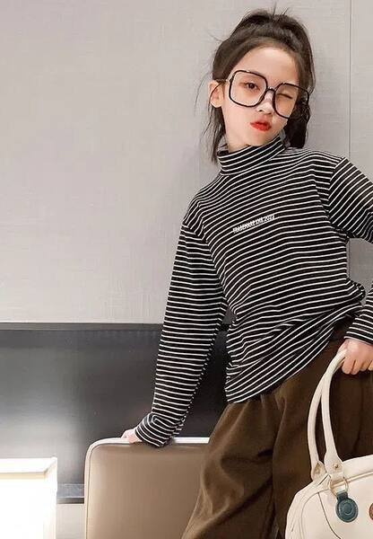 Bluza cu dungi pentru copii - cu inscriptie