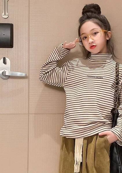 Bluza cu dungi pentru copii - cu inscriptie