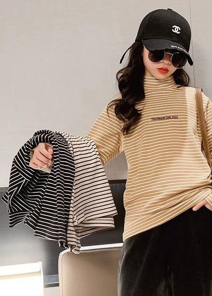 Bluza cu dungi pentru copii - cu inscriptie