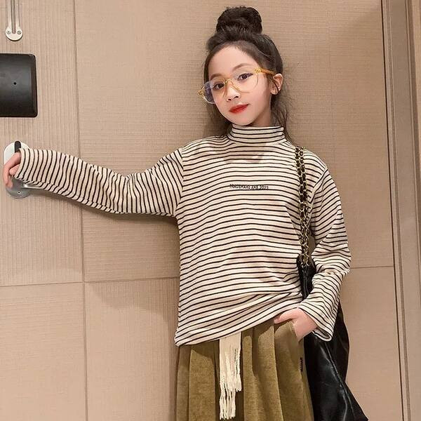 Bluza cu dungi pentru copii - cu inscriptie