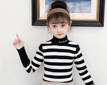 Παιδική ριγέ μπλούζα με γιακά ζιβάγκο
