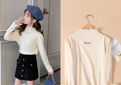 Μπλούζα με στάμπα με ψηλό γιακά για κορίτσια