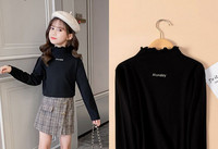 Παιδική μπλούζα - με ψηλό γιακά και επιγραφή