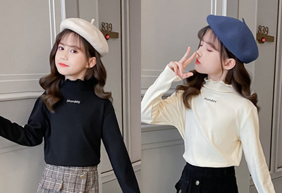 Παιδική μπλούζα - με ψηλό γιακά και επιγραφή