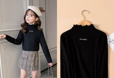 Παιδική μπλούζα - με ψηλό γιακά και επιγραφή