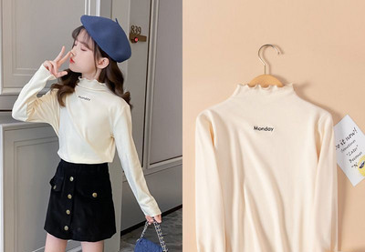 Παιδική μπλούζα - με ψηλό γιακά και επιγραφή