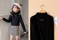 Παιδική μπλούζα - για κορίτσια με ψηλό γιακά