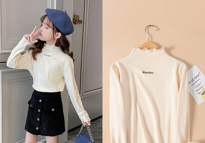 Παιδική μπλούζα - για κορίτσια με ψηλό γιακά