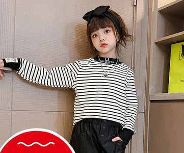 Ριγέ μπλούζα με οβάλ λαιμόκοψη για κορίτσια