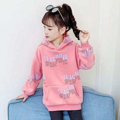 Bluză casual cu mânecă lungă cu glugă și imprimeu pentru fete